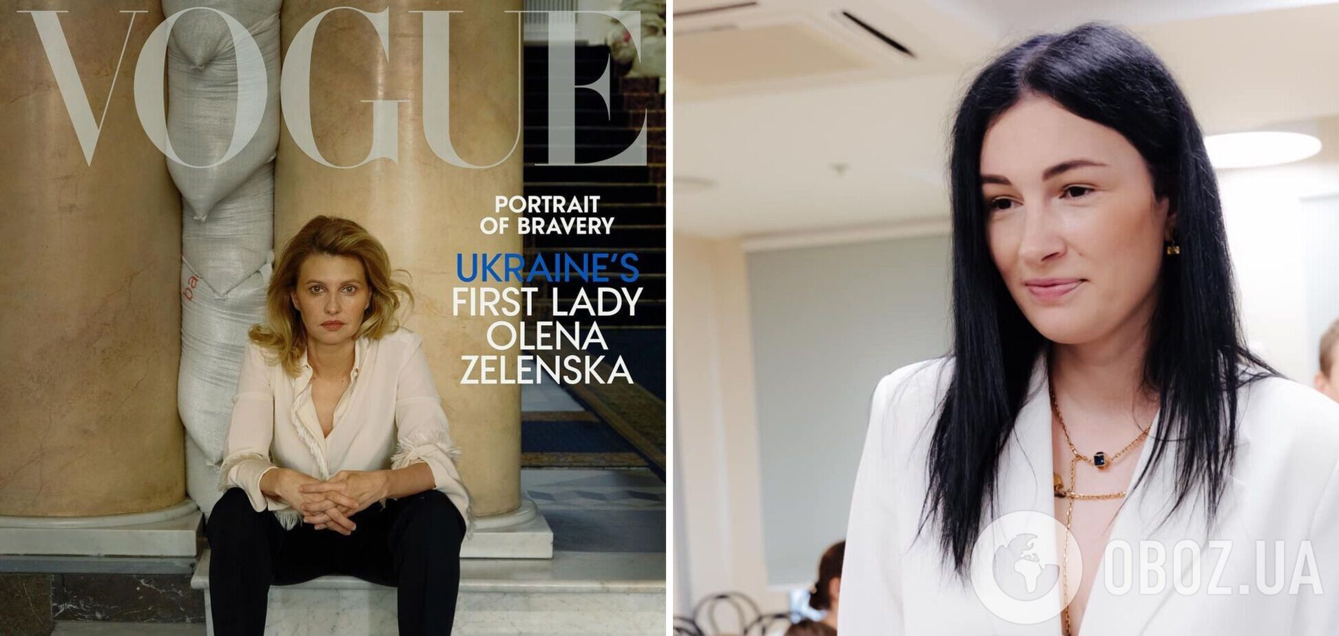 Поза Зеленської. Приходько показала свої старі фото, за які її називали 'пацаном'