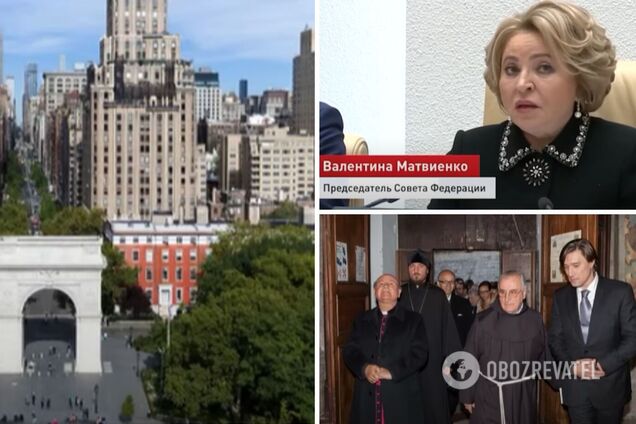 Як діти російських чиновників живуть і навчаються на Заході, поки їхні батьки підтакують Путіну. Відео