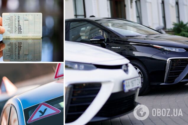 В Украине изменили процедуру получения водительского удостоверения: экзамены будут сдавать только в сервисных центрах МВД