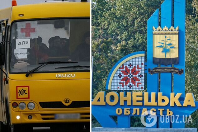 Кабмин объявил обязательную эвакуацию жителей Донецкой области: названы регионы для размещения беженцев