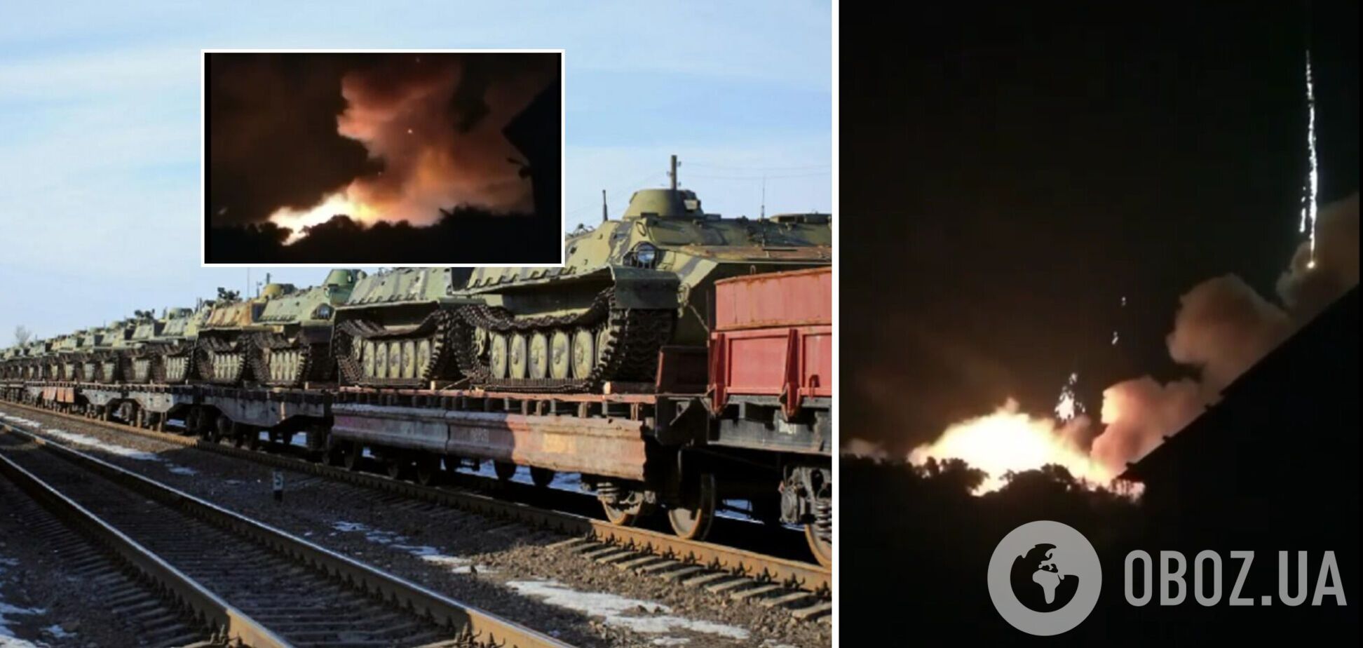 Горели и взрывались 40 вагонов с боеприпасами: появилось эффектное видео удара HIMARS по станции Брилевка