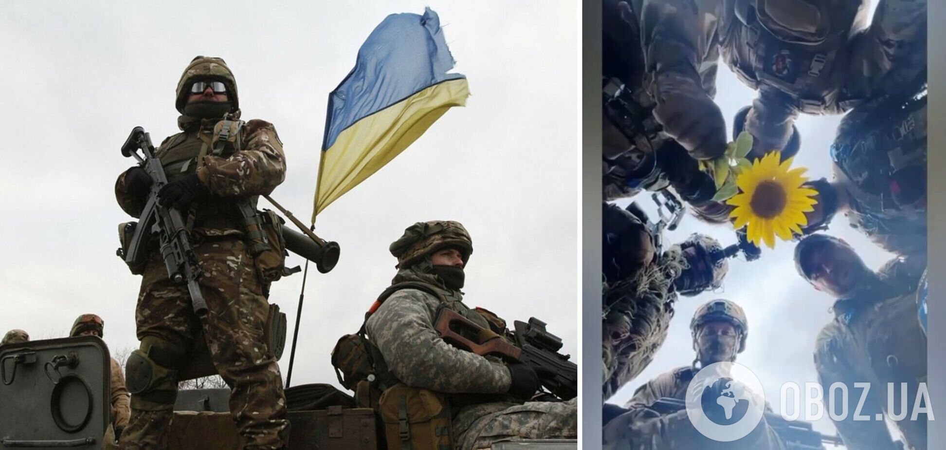 'Мила моя, я скоро приїду': українські військові записали зворушливе відеозвернення до своїх коханих