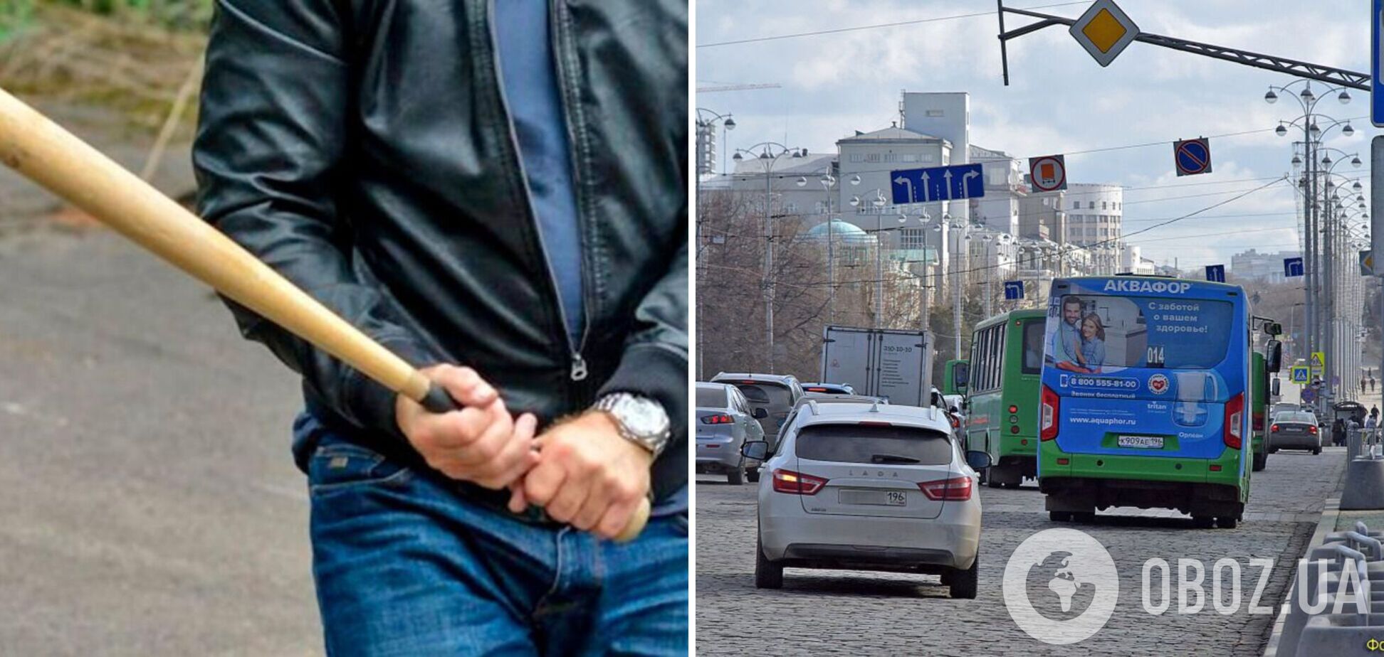 'А як же денацифікація, діду?' У Росії водій маршрутки з битою погнався за окупантом, який втратив ноги в Україні. Відео