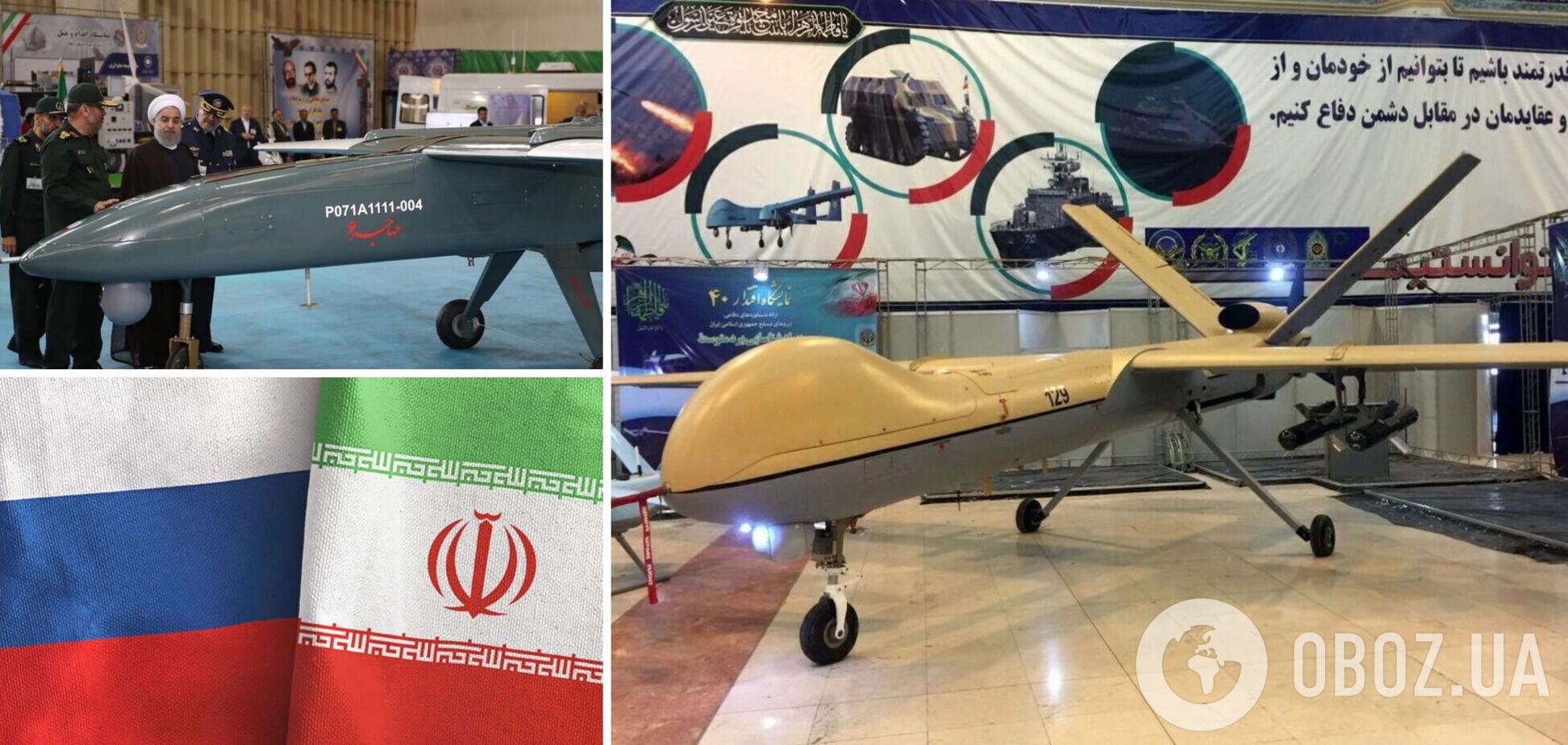 Росія отримала іранські ударні дрони. Що відомо про їхню якість і чому не варто боятися