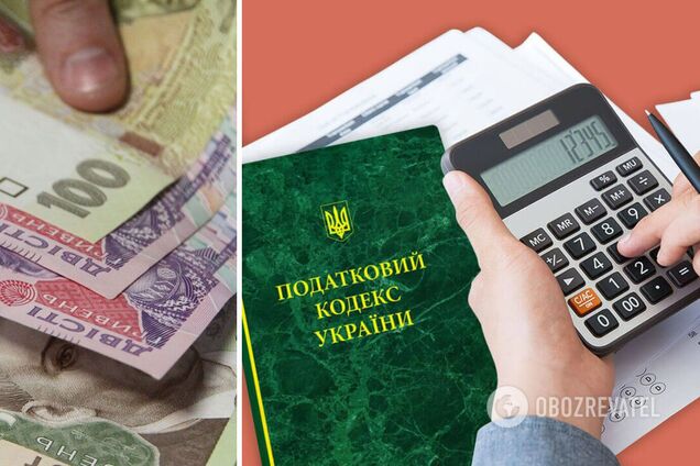 В Украине хотят ввести новый сбор для импорта