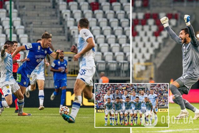 Динамо Штурм