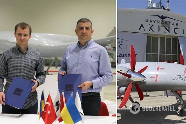 Фонд 'Повернись живим' і компанія Baykar підписали меморандум щодо подальшої співпраці