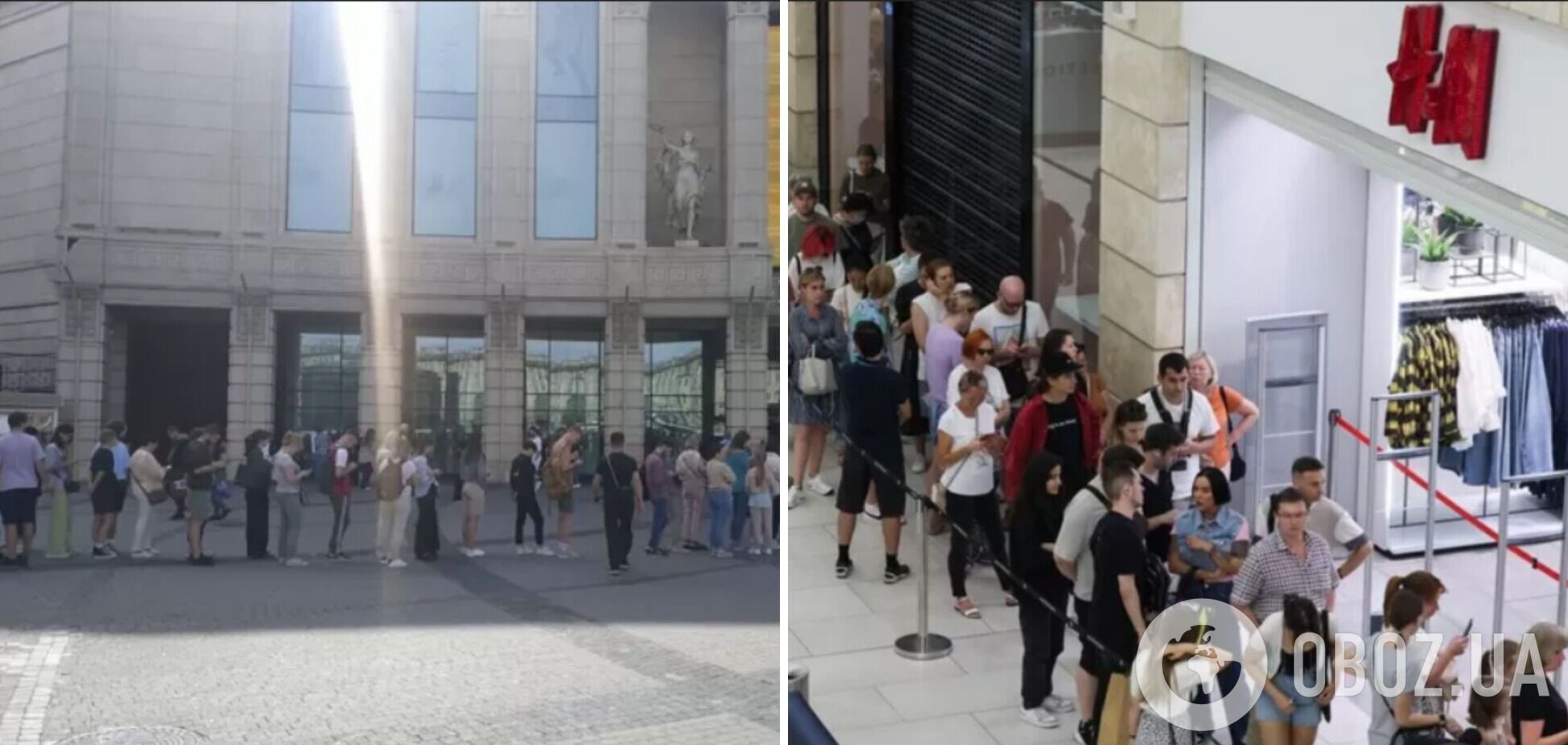 В Росії торгують місцями у черзі на вхід до магазинів H&M