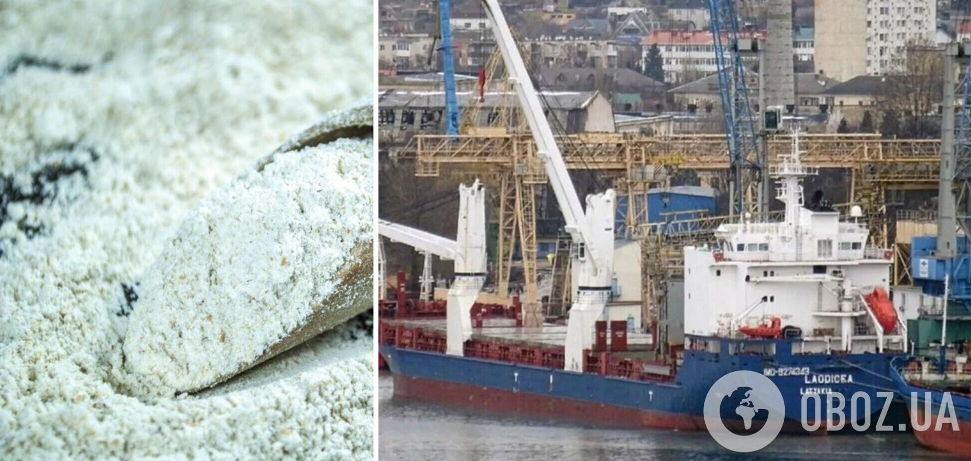 Судно із краденим українським зерном затримали у Лівані