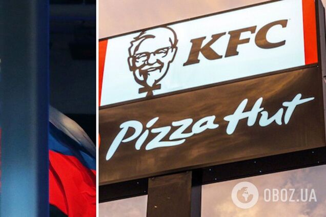 KFC продадуть російському власнику бізнесу і ребрендують