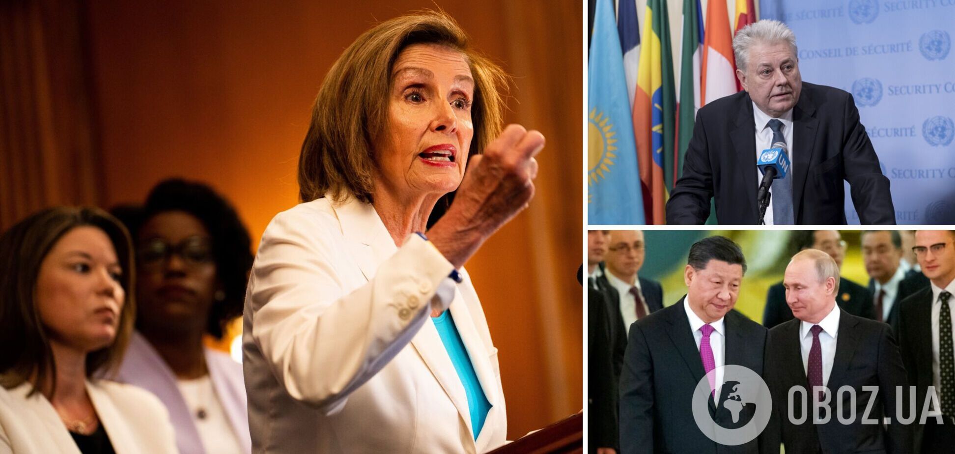 Ельченко: визит Пелоси на Тайвань выгоден Кремлю, но скоро ситуация изменится. Интервью