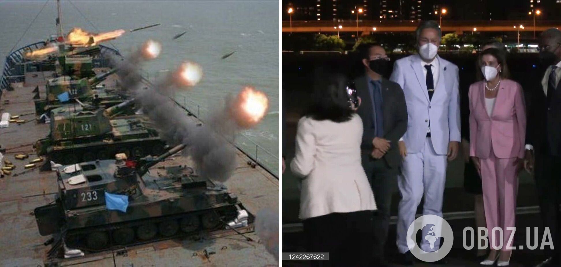 Китай розпочав військові операції біля Тайваню після прибуття Пелосі. Всі подробиці, фото і відео