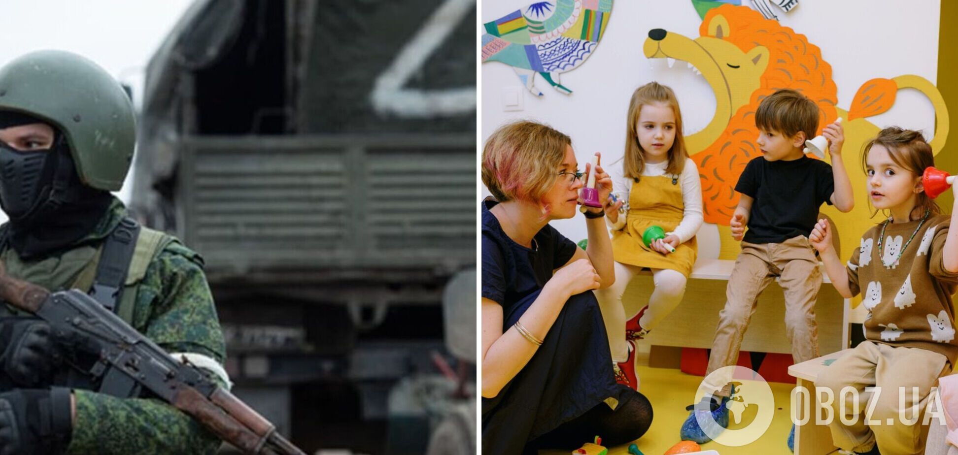 У Бєлгородській області РФ вирішили закрити садочки і школи у прикордонних з Україною районах