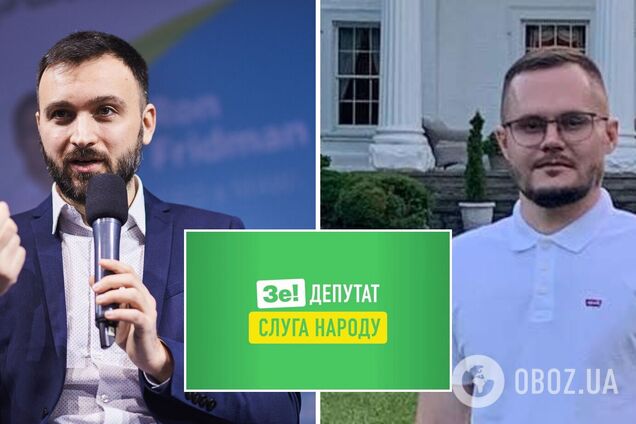 Центральная избирательная комиссия признала избранными народными депутатами Артема Михайлюка и Александра Васюка