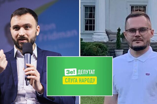 Центральная избирательная комиссия признала избранными народными депутатами Артема Михайлюка и Александра Васюка