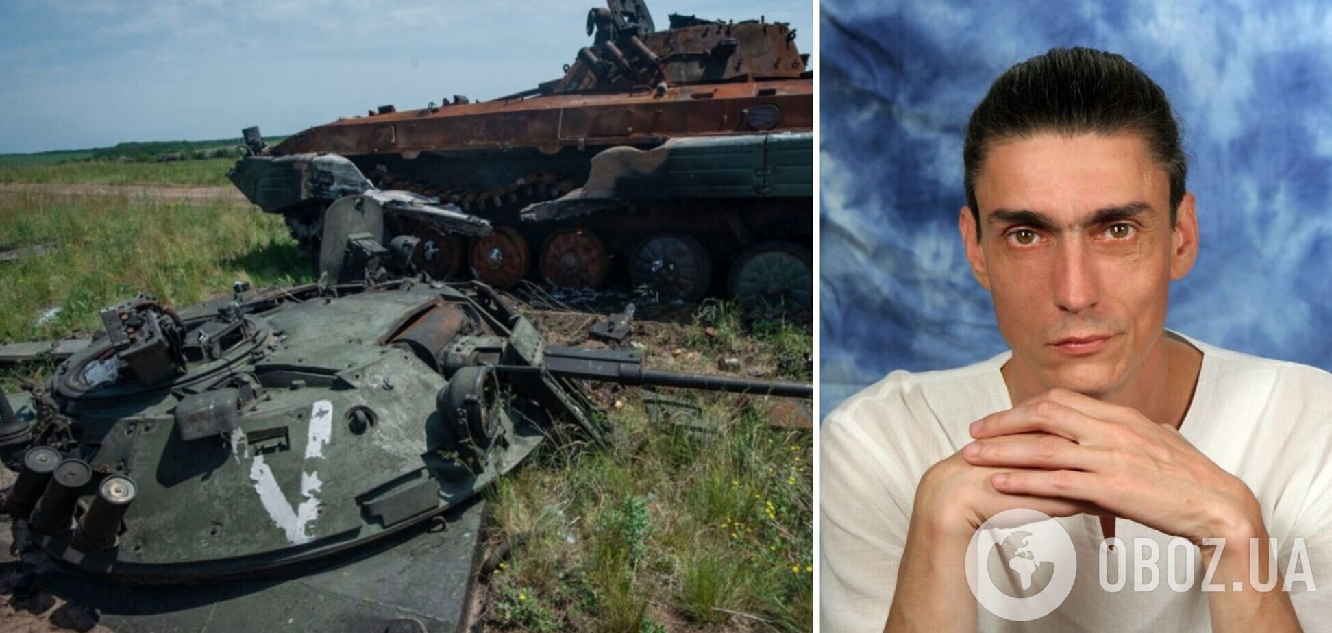 ЗСУ ліквідували екскандидата в депутати Держдуми РФ з Воронежа. Фото