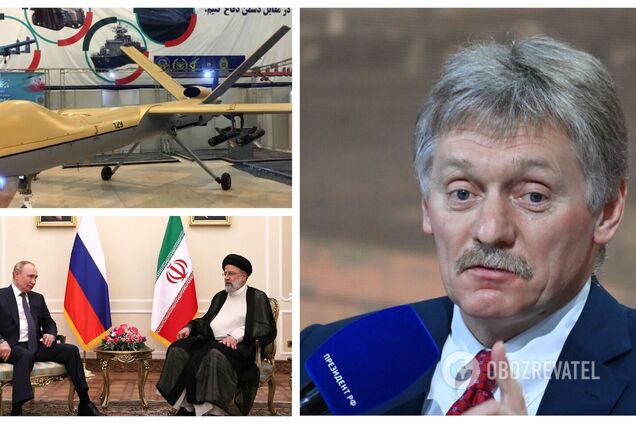 Песков заявил, что РФ не получала иранские БПЛА