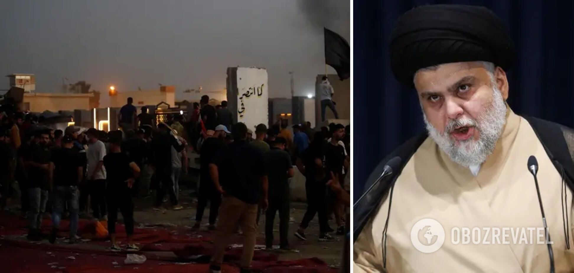 У Багдаді сутички прихильників аль-Садра з силовиками переросли у стрілянину