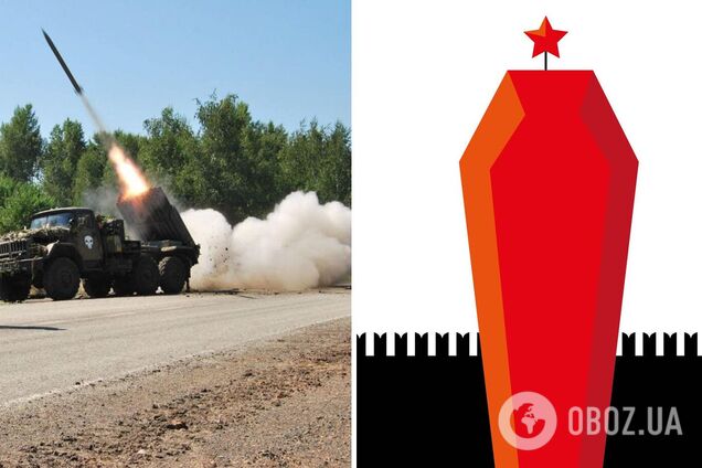 Путін вписав своє ім'я в історію. Але результат йому не сподобається