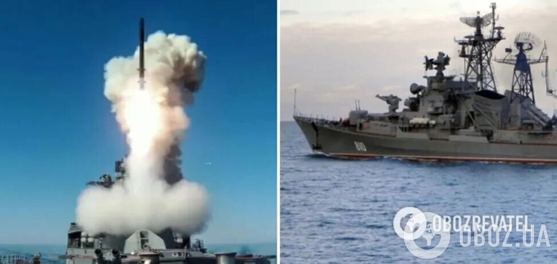 Россия держит наготове в Черном море 24 'Калибра', в ОК 'Юг' предупредили о высокой опасности