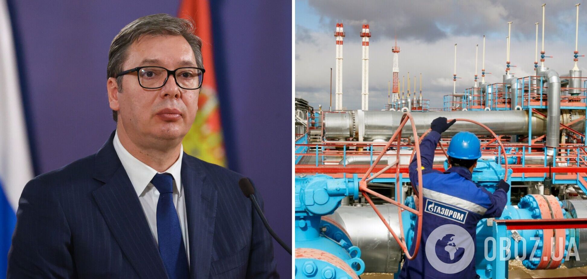 Вучич несподівано заявив, що Сербія може обійтися без російських енергоносіїв 
