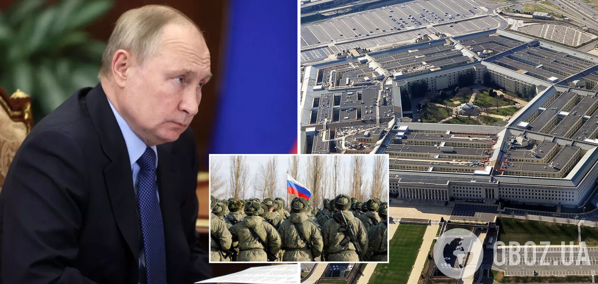 В Пентагоне отреагировали на попытки Путина увеличить численность армии РФ