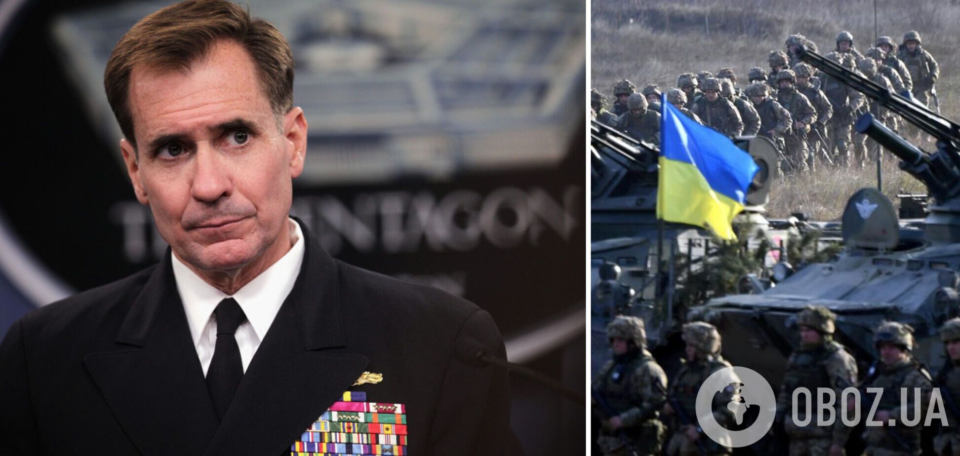 США можуть оголосити про додаткову допомогу Україні вже цього тижня: чи отримають ЗСУ танки 