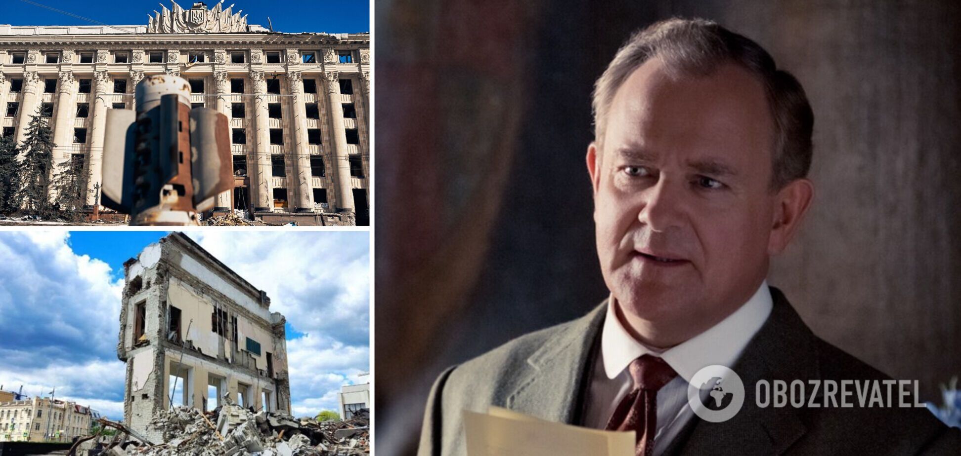 Зірка 'Аббатства Даунтон' Бонневіль озвучив ролик про зруйнований Харків: можна знищити майдани, але не свободу