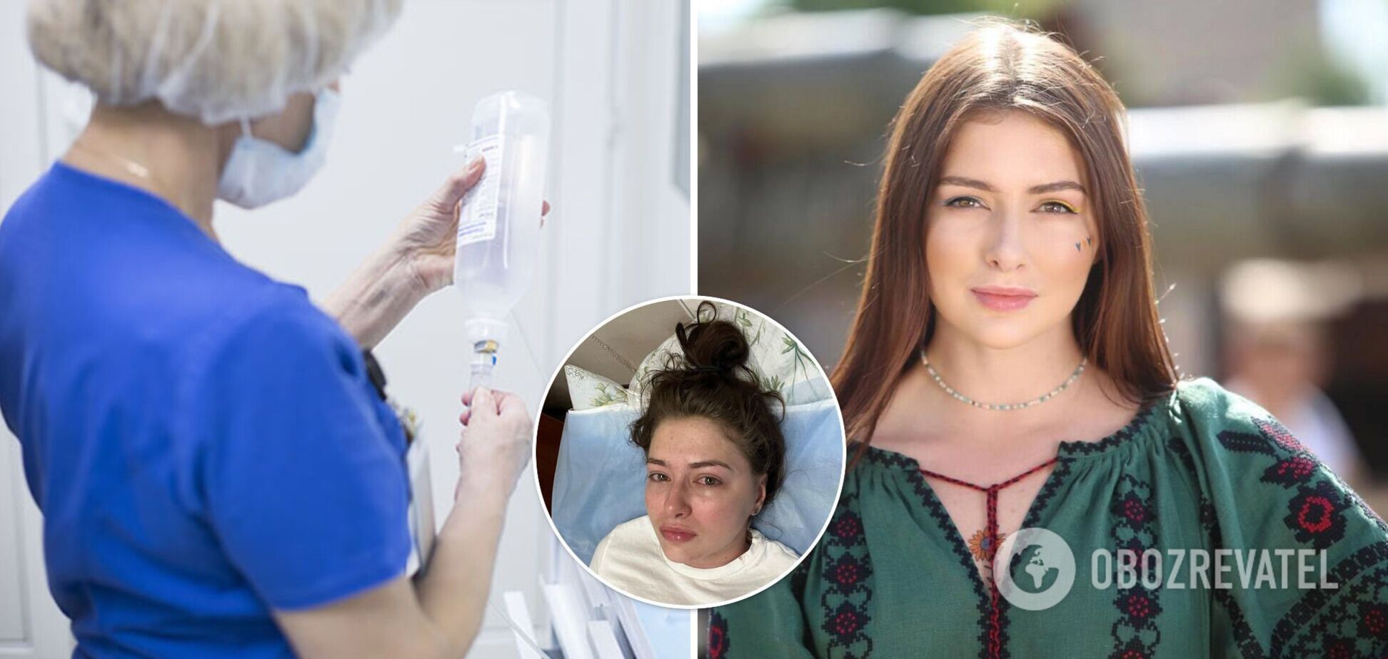 Тяжелобольная украинская актриса Екатерина Тышкевич начала экспериментальное лечение