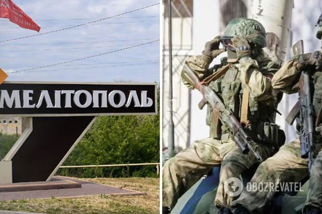 В окупованому Мелітополі сталася 'бавовна': перші подробиці