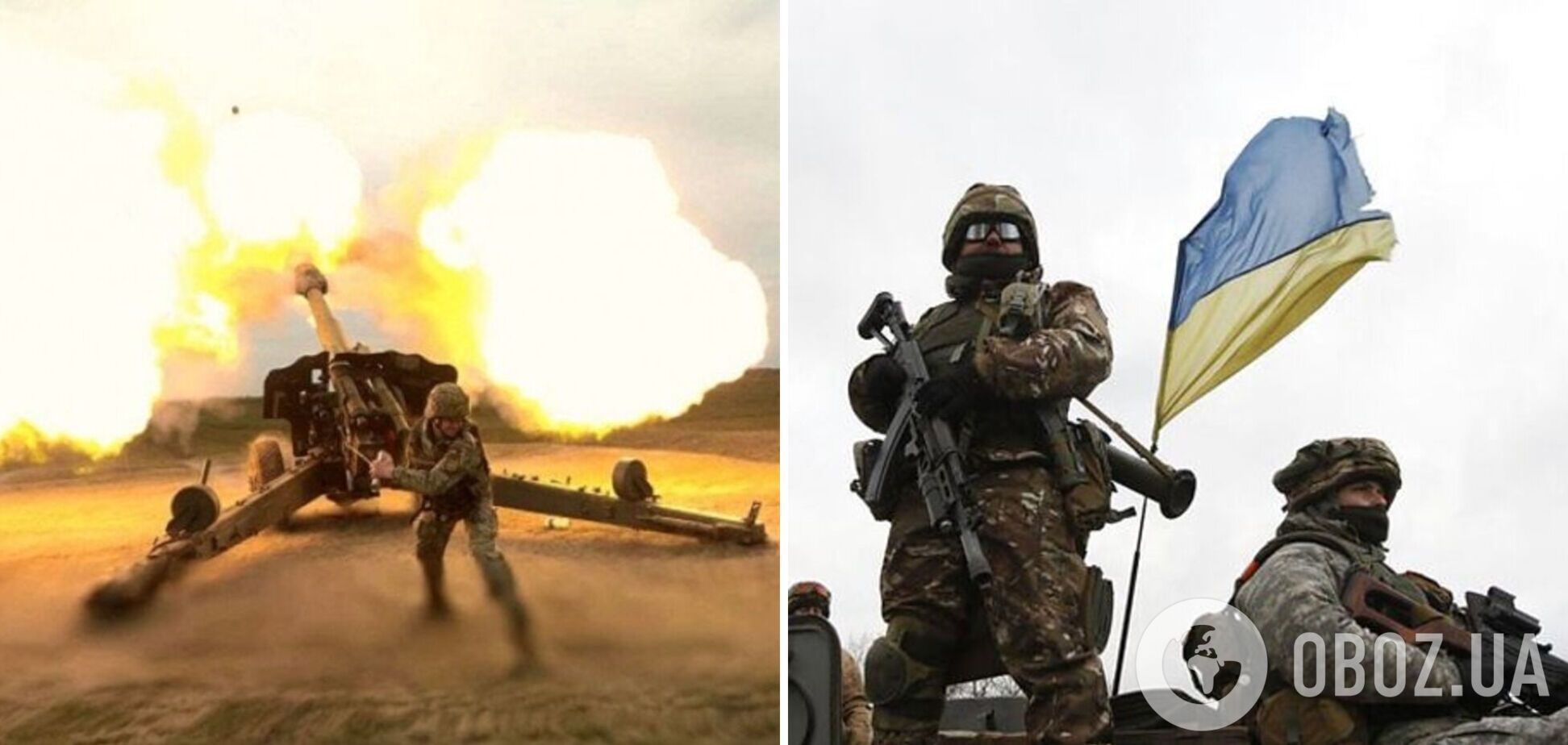 У ЗСУ пояснили, чому поки не можна називати звільнені населені пункти на Херсонщині