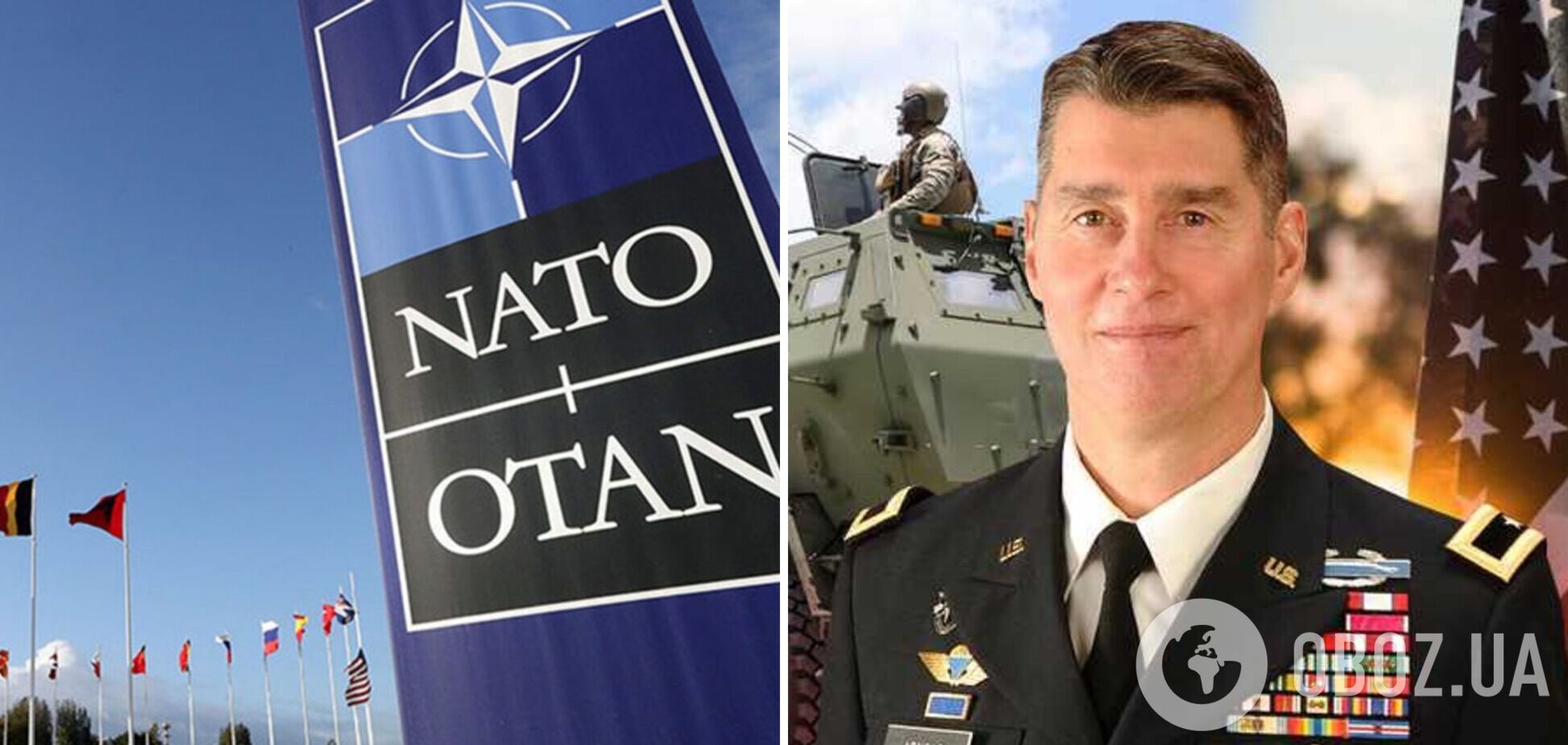 'НАТО нужно изменить свою политику': американский генерал назвал главную ошибку США по поводу войны в Украине
