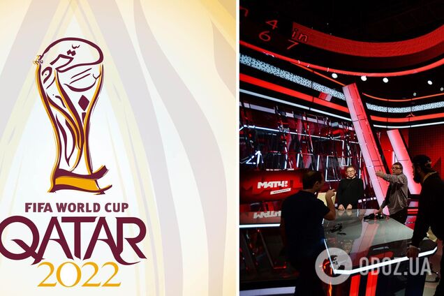ФІФА продала російським пропагандистам права на показ ЧС-2022