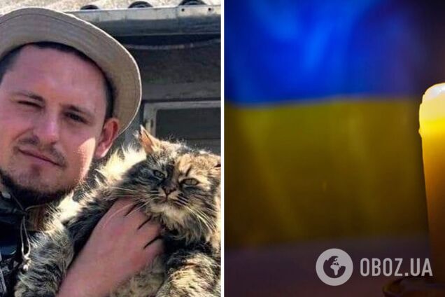 На Херсонщині загинув волонтер із Одеси Георгій Липський, який воював у лавах ЗСУ. Фото