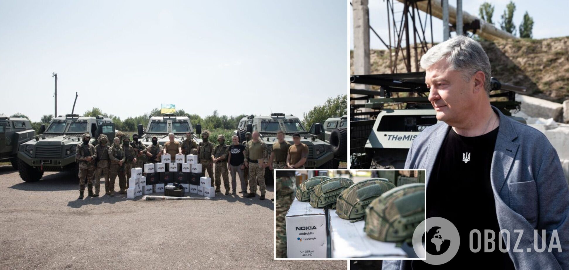 'Победа точно будет за нами': Порошенко передал очередную партию техники на фронт. Фото