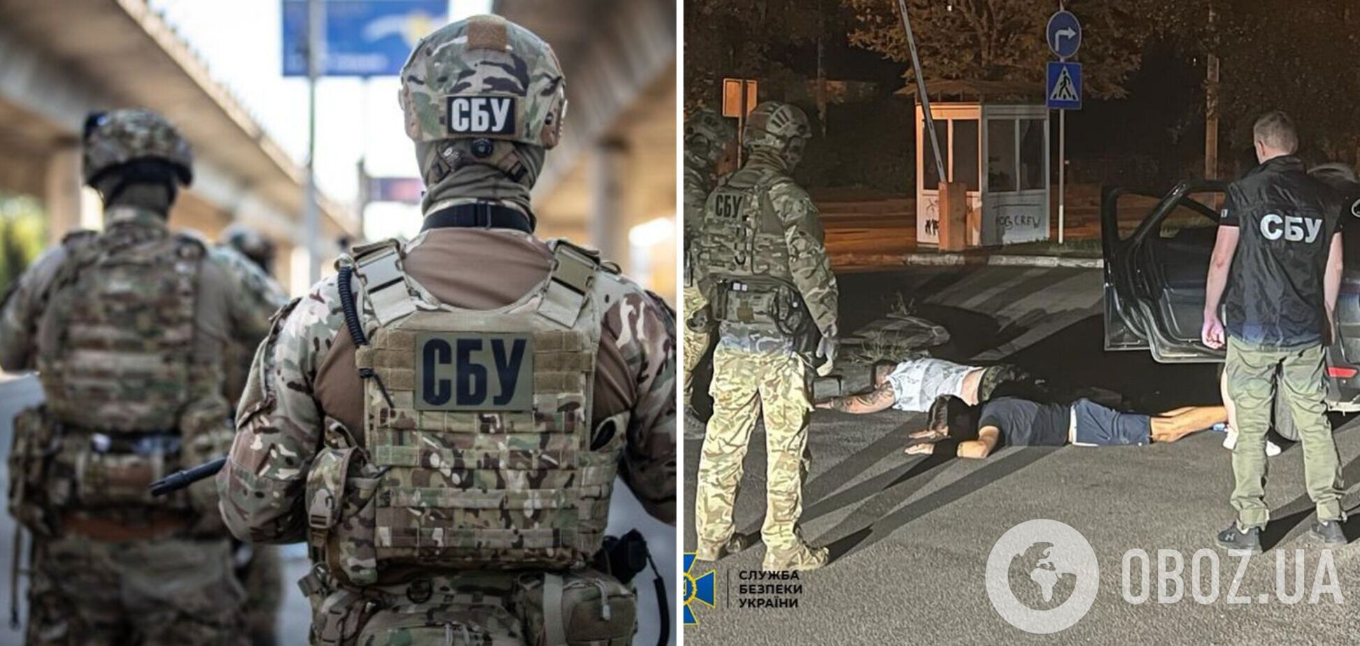 На Львівщині СБУ знешкодила банду, яка під виглядом добробату викрадала людей. Фото 