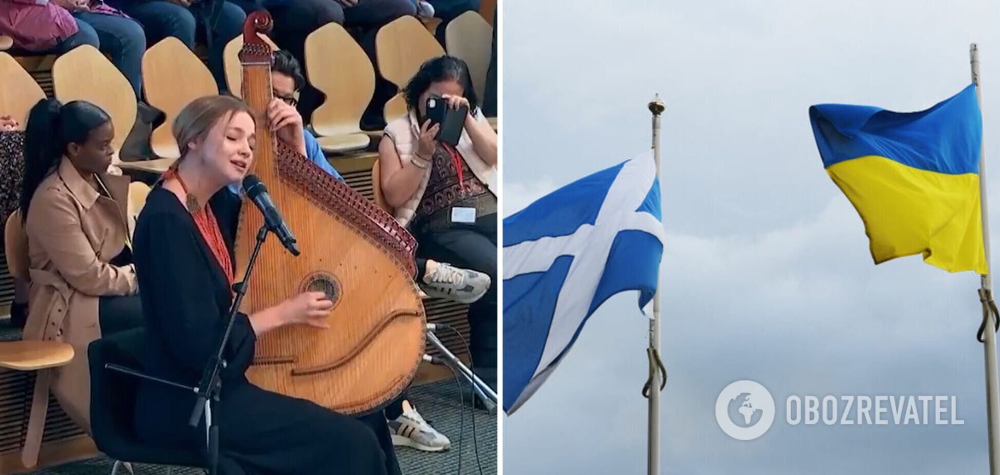 Украинская бандуристка Круть со слезами на глазах произнесла сильную речь в парламенте Шотландии. Видео