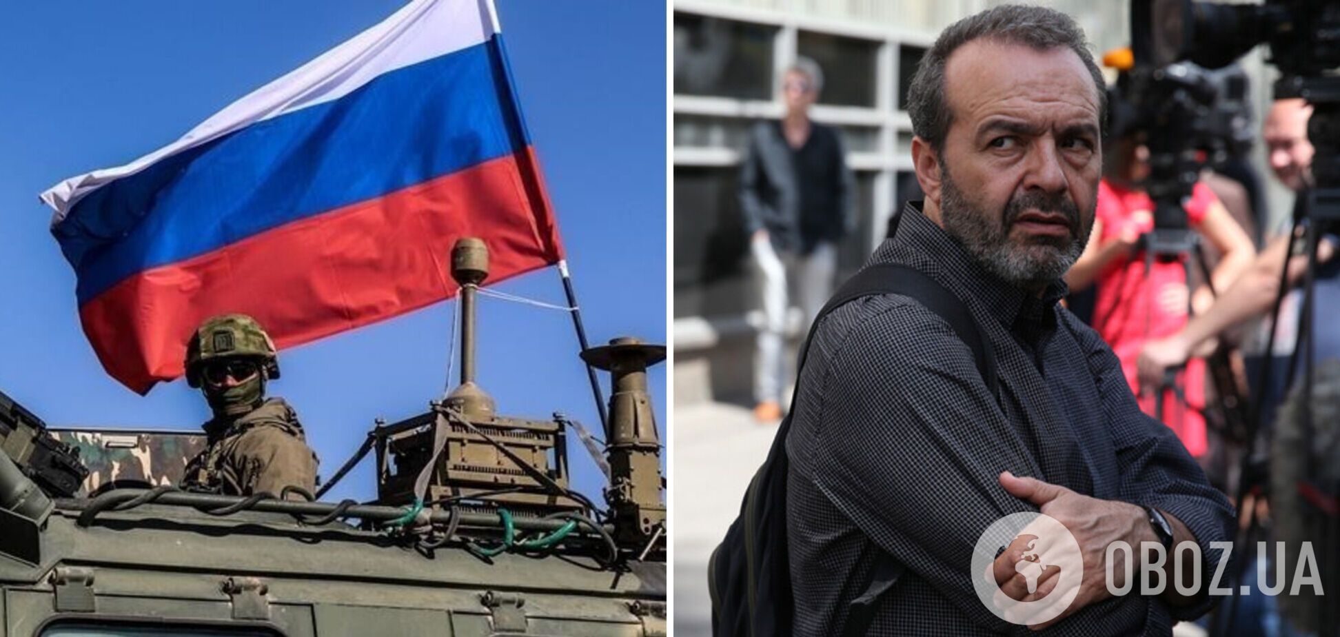 Российский художник ответил Шендеровичу на 'людей мира': в Украине каждый день убивают, украинцам отрывает конечности