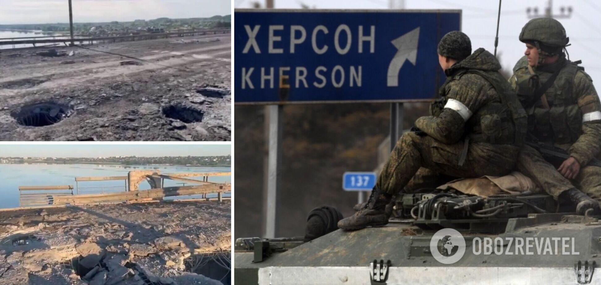 На Херсонщині ЗСУ знищили ворожу переправу та влучили у російські катери – ОК 'Південь'