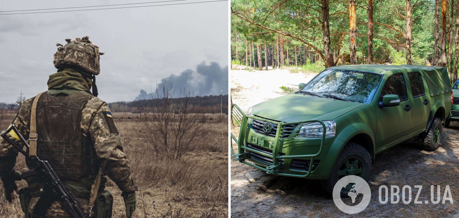 Бойцам, которые несут смерть врагам на передовой, разбили авто: им очень нужна помощь для скорейшей победы Украины. Фото