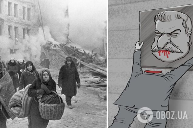 Никакой блокады Ленинграда не было: жизнь детей СССР обменял на оружие