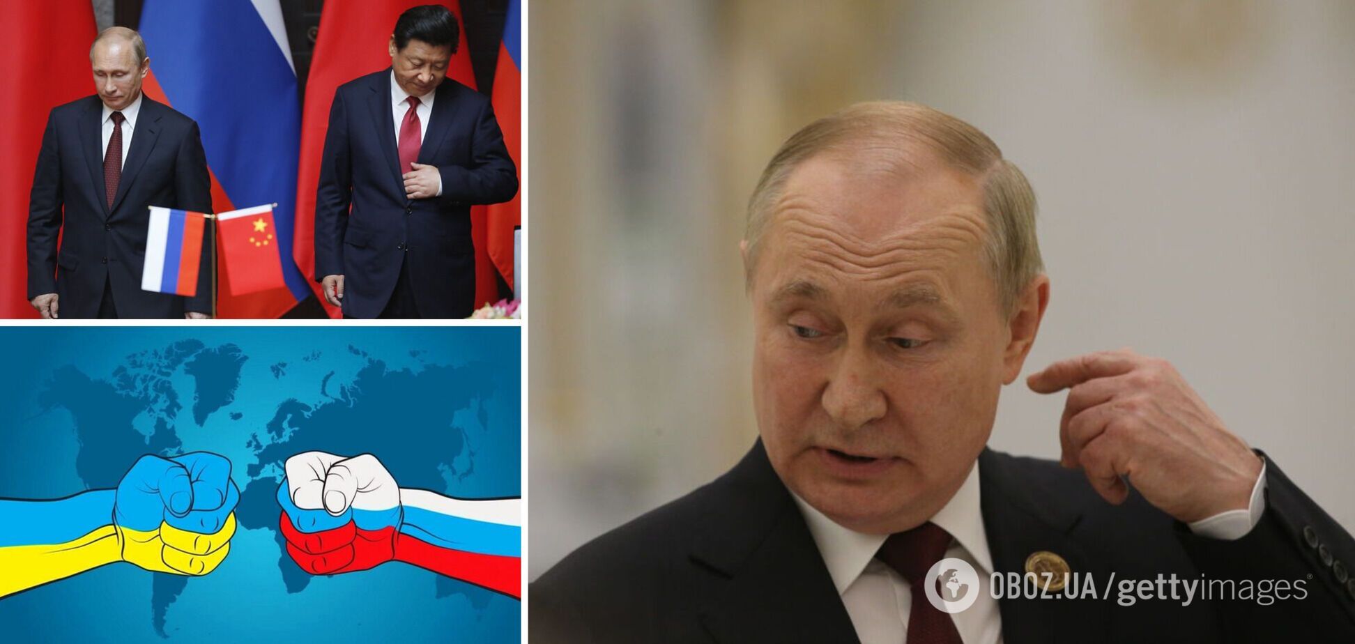 Приговор чекистской империи, или Последняя надежда фюрера