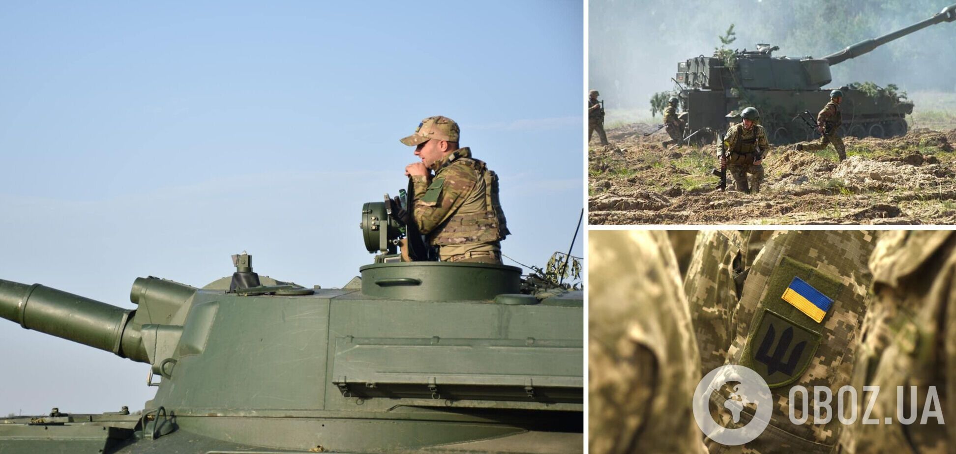 ЗСУ зупиняють ворога і не дають просуватися вглиб: де було відбито атаки армії Росії