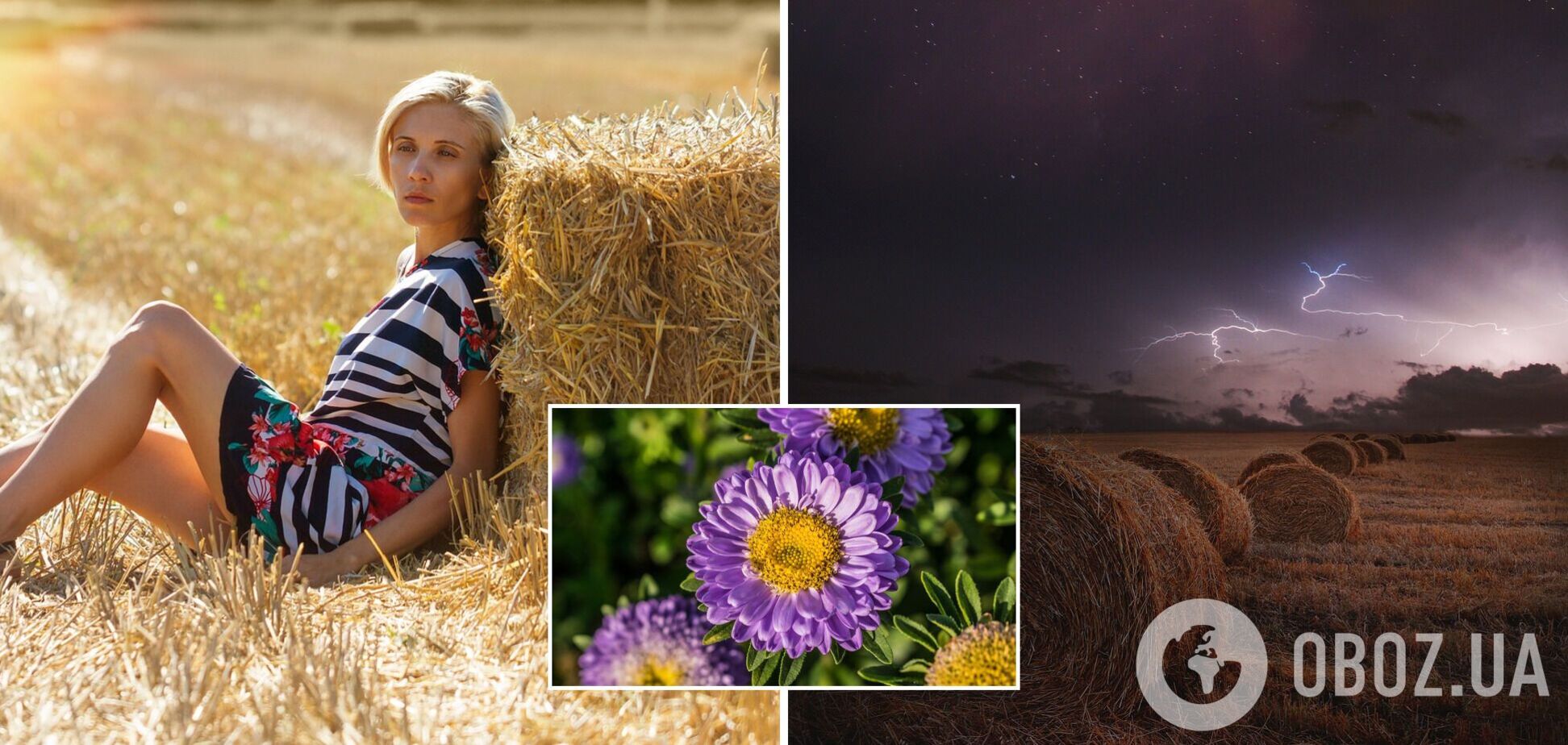В Украину идет похолодание с дождями и грозами: синоптики дали прогноз на вторник