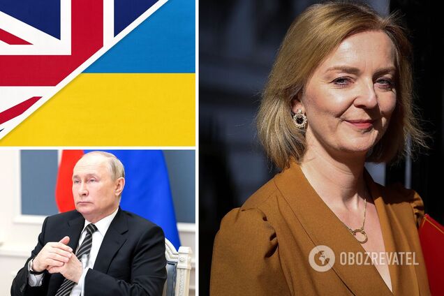 Помощь Украине и готовность нажать 'ядерную кнопку': что нужно знать о новом премьере Великобритании Лиз Трасс