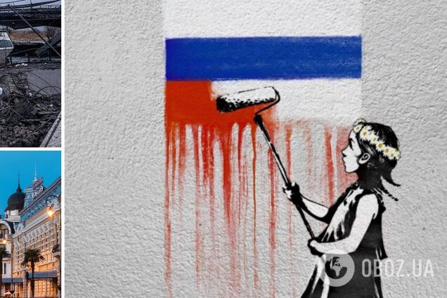 Російській туристці відмовилися здати житло в Батумі після запитання про війну в Україні