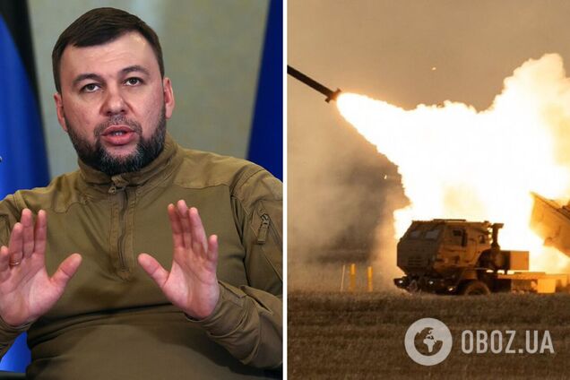 Пушилин испугался наступления украинской армии