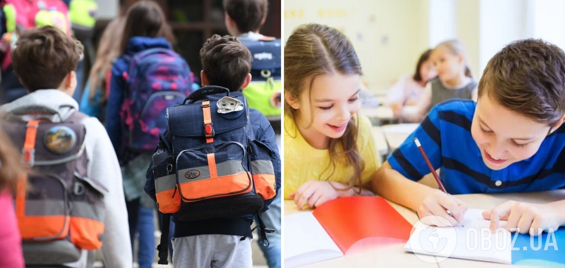 Что должно быть в 'тревожном рюкзаке' школьника: в полиции дали перечень