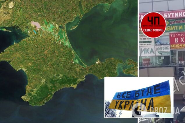 В оккупированном Крыму на радио включили государственный гимн