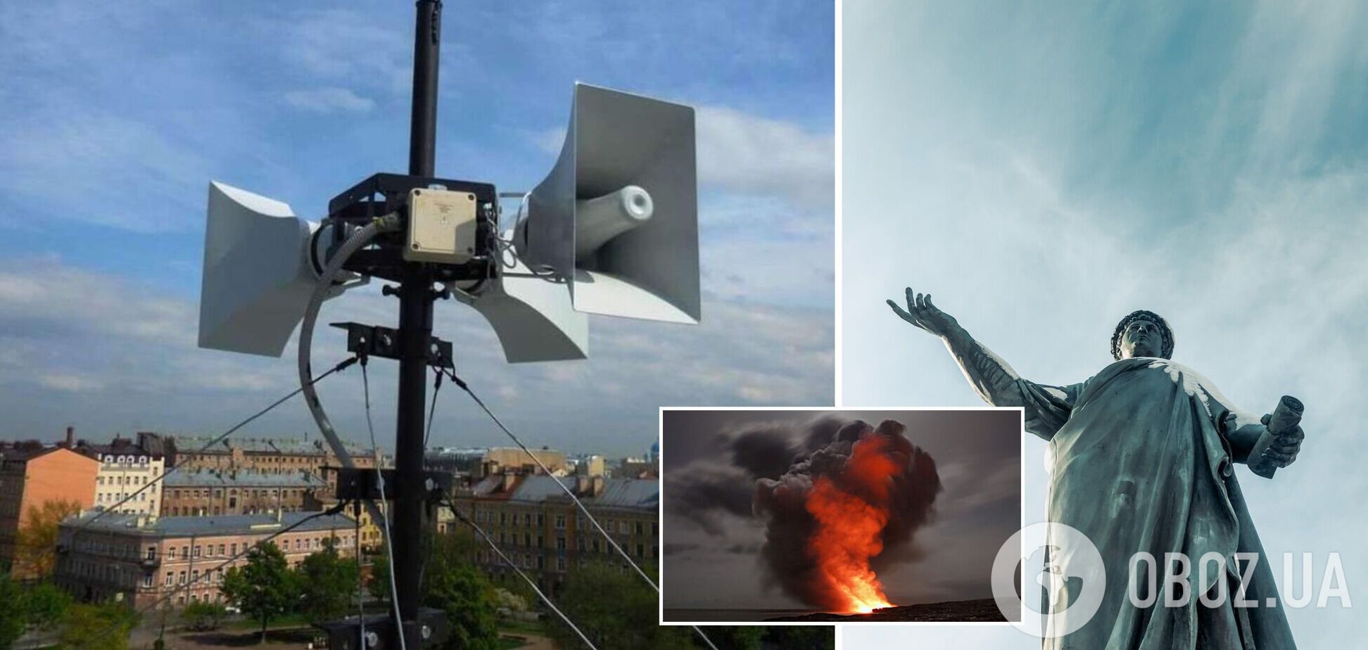 Взрыв в Одессе